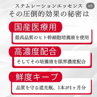 画像1002