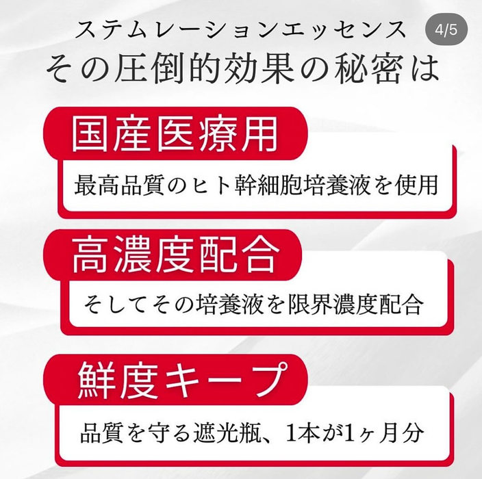 画像1002