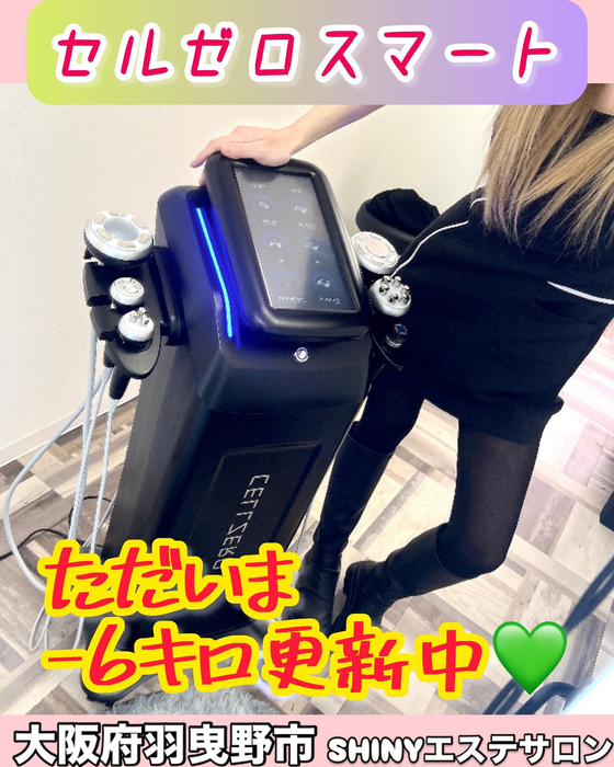 画像1008
