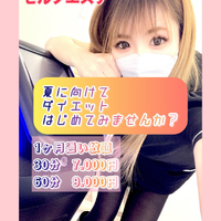 画像1009