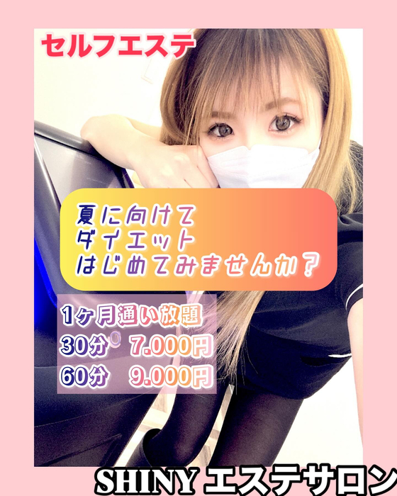 画像1009