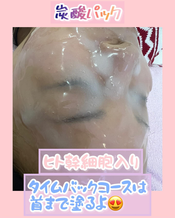 画像1013