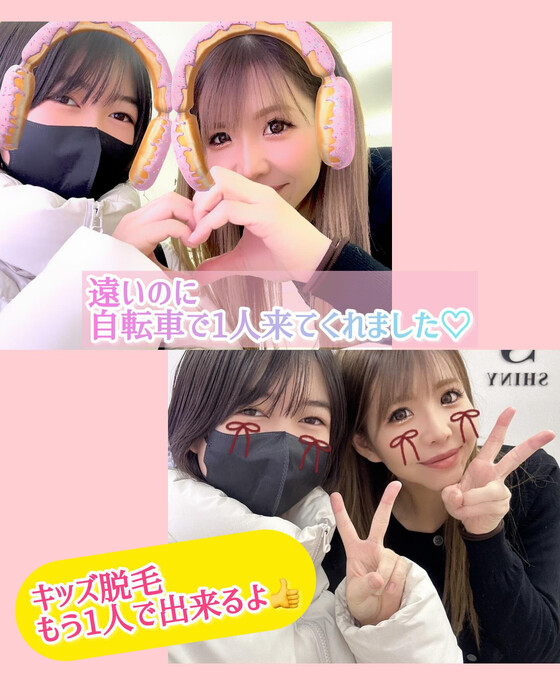 画像1030