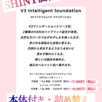 画像1034