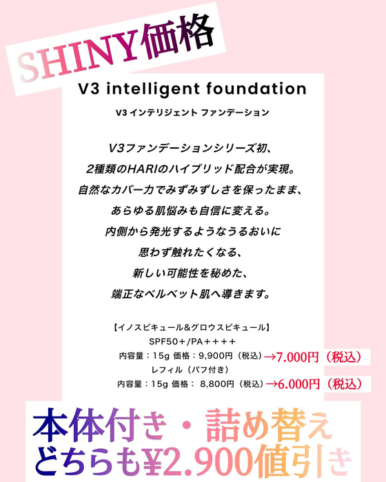 画像1034