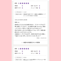 画像1049