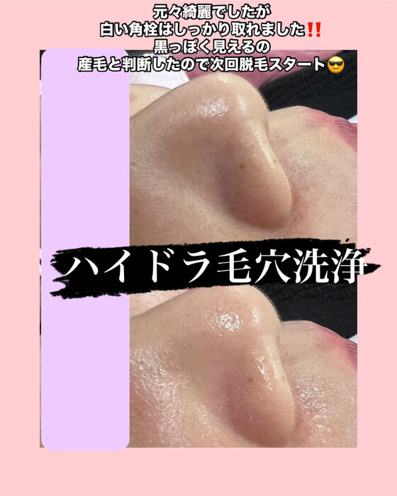 画像1051