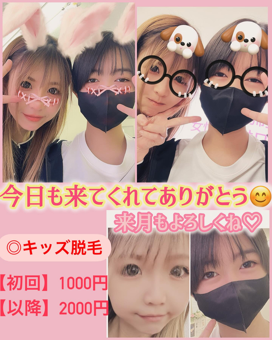 画像1058