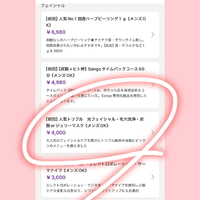 画像1068
