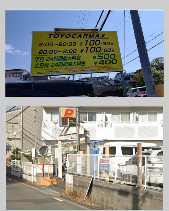 画像1094