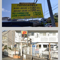 画像1105