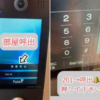 画像1108
