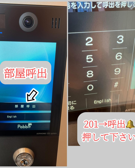 画像1108