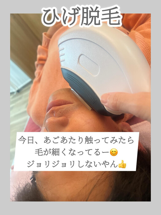 画像1110
