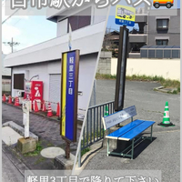 画像1127