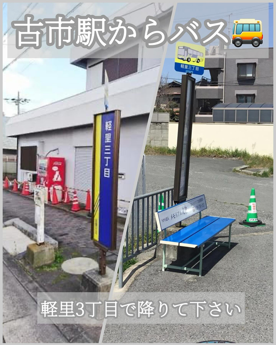 画像1127
