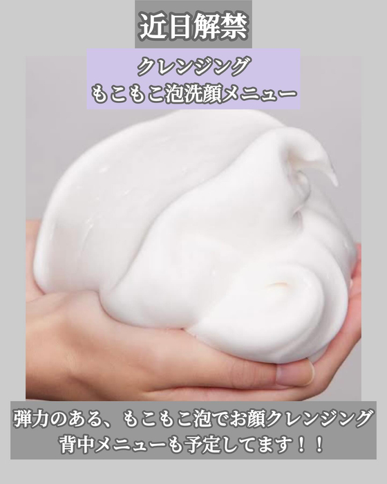 画像1164
