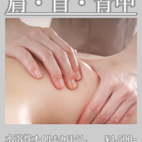 画像1172
