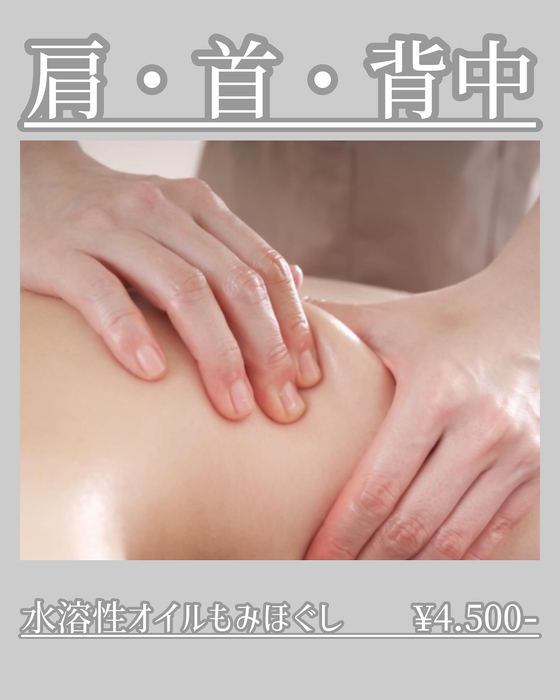 画像1172