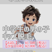 画像1176