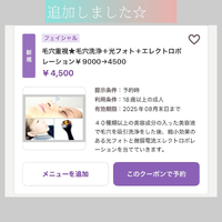 画像1182