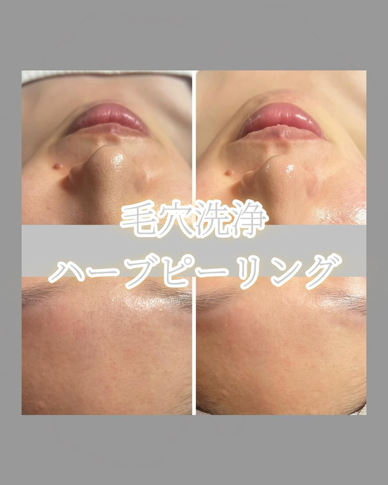 画像1219