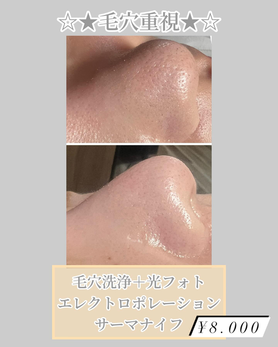 画像1224