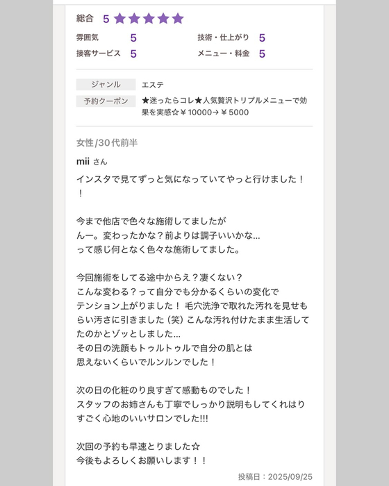 画像1227