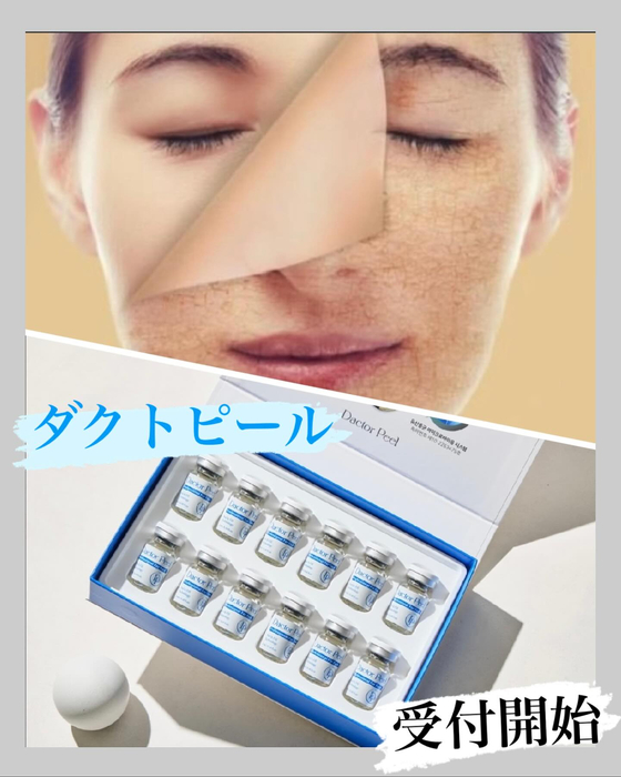 画像1236