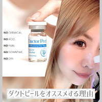 画像1240
