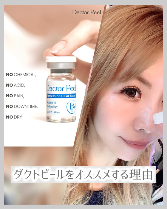 画像1240