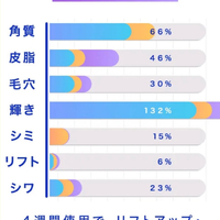 画像1241