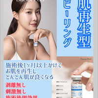画像1242