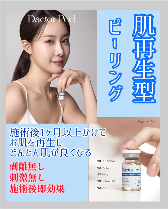 画像1242