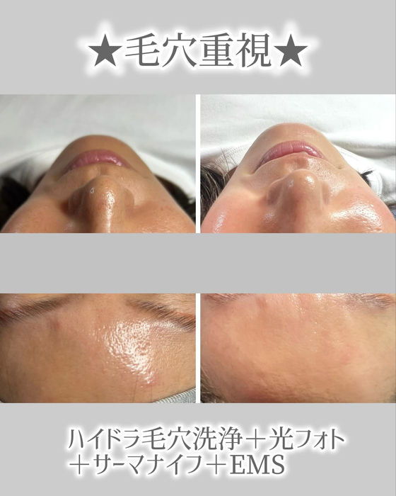 画像1244