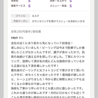 画像1259
