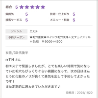 画像1260