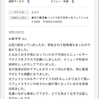 画像1261