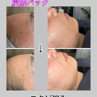 画像1267