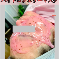 画像1312