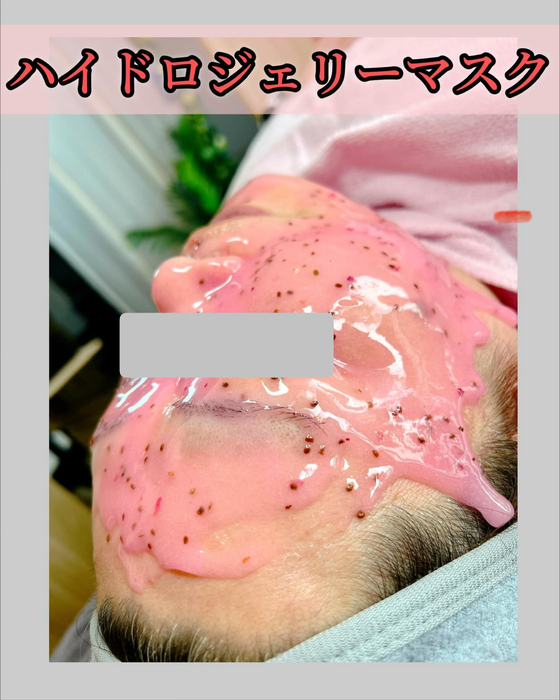 画像1312