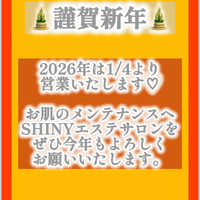 画像1314