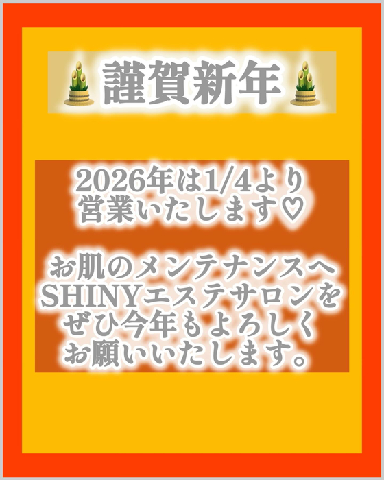 画像1314