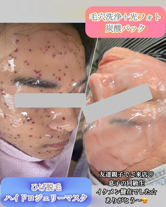 画像1329