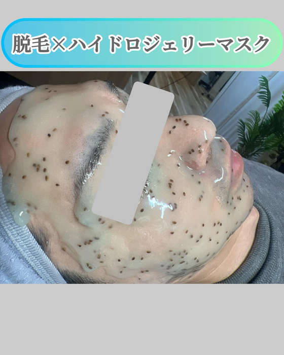 画像1354