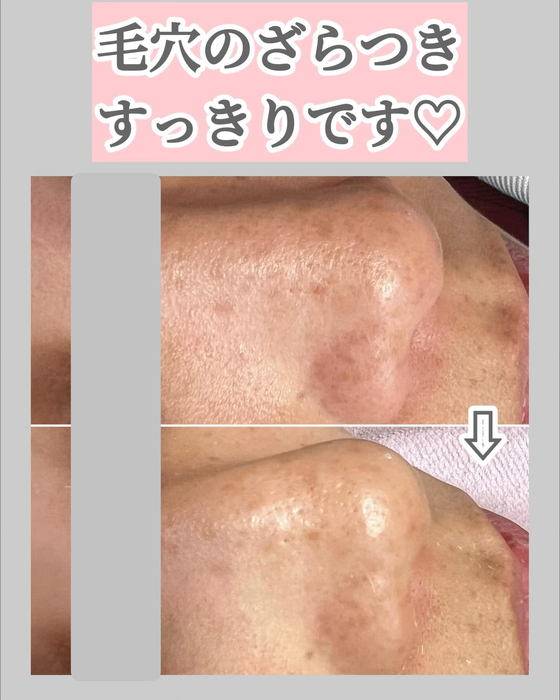 画像1365