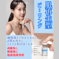画像1374