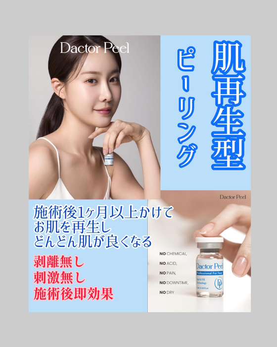 画像1374