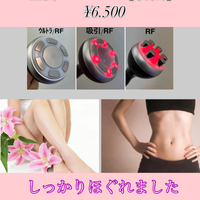 画像1408