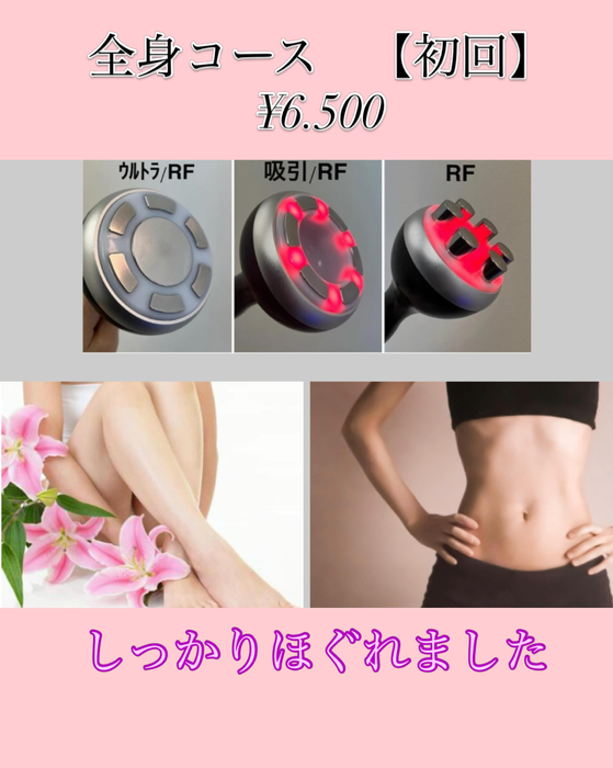 画像1408